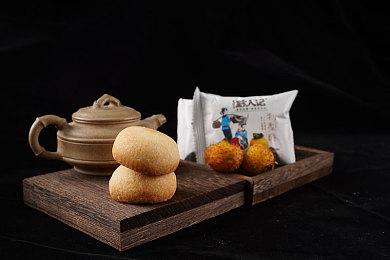 类魂动作RPG《遗迹：第一守卫》新实机宣传片